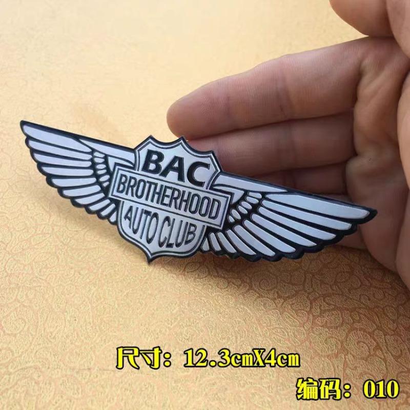 Metal Car Stickers Side Markers Rear Badges & Body Decals with Star Emblem Compatible with Off-Road