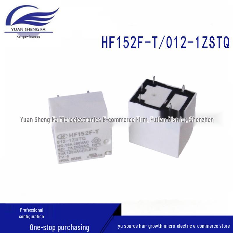 HF152F-T/012-1ZSTQ High Temp 12V 20A 5-Pin Relay for Heavy Duty Applications