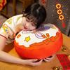 New Year's throw pillow round cushion sofa living room good luck pillow seat plush cushion backrest