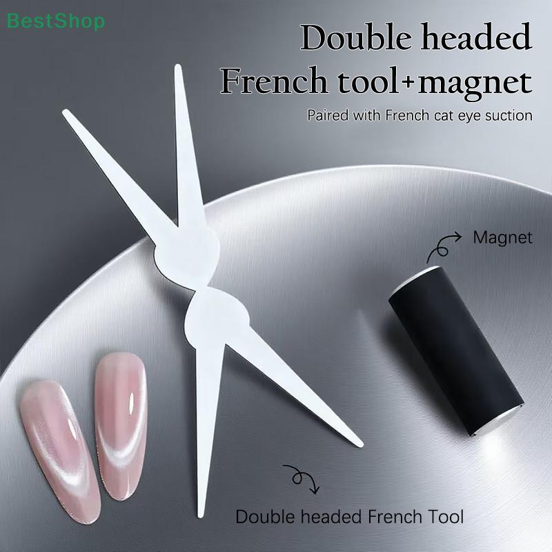 Dual Ended French Cat Eye Magnet Tool Y-Shaped Plate Magnetic Auxiliary Tool Gel Polish Magnet Rod Tool