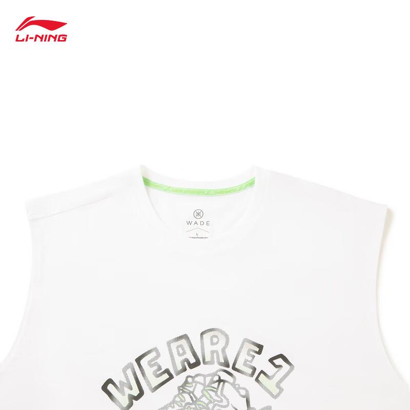 Li-Ning Wade X Timothy Goodman Men's Cooling Basketball Vest AVSW089