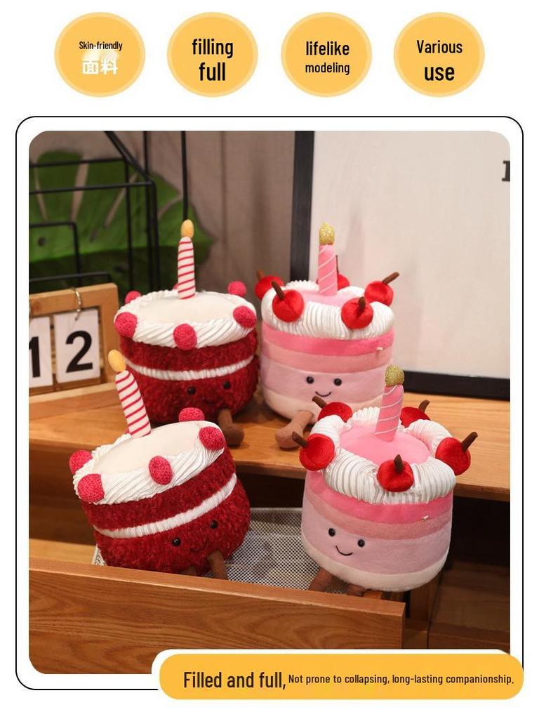 Douyin Xiaohongshu Cherry Red Velvet Cake Plush Doll Gift