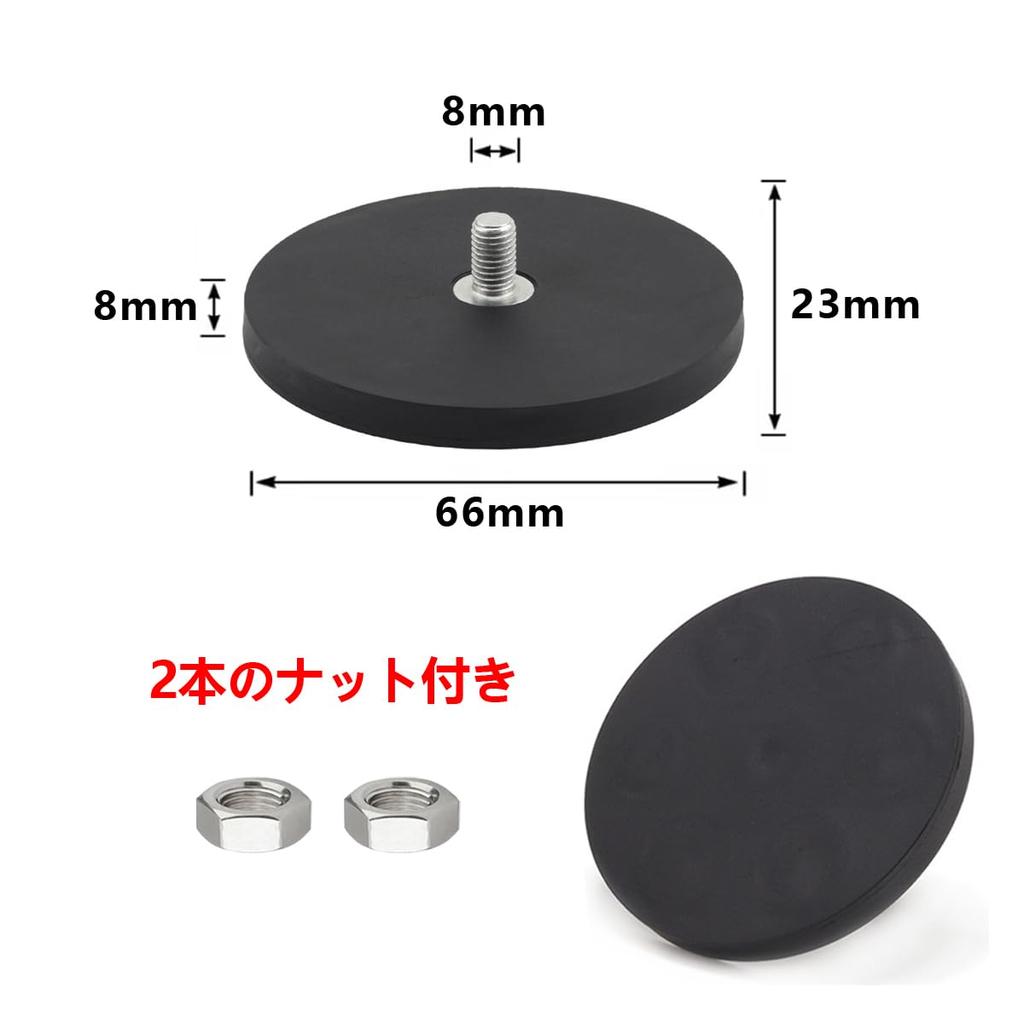 Neodymium Magnet Rubber Strong Magnetic with M8 Threaded Neodymium Magnet Magnetic Mount for LED Work and Car Vehicles Base, Coated, Type, Round,