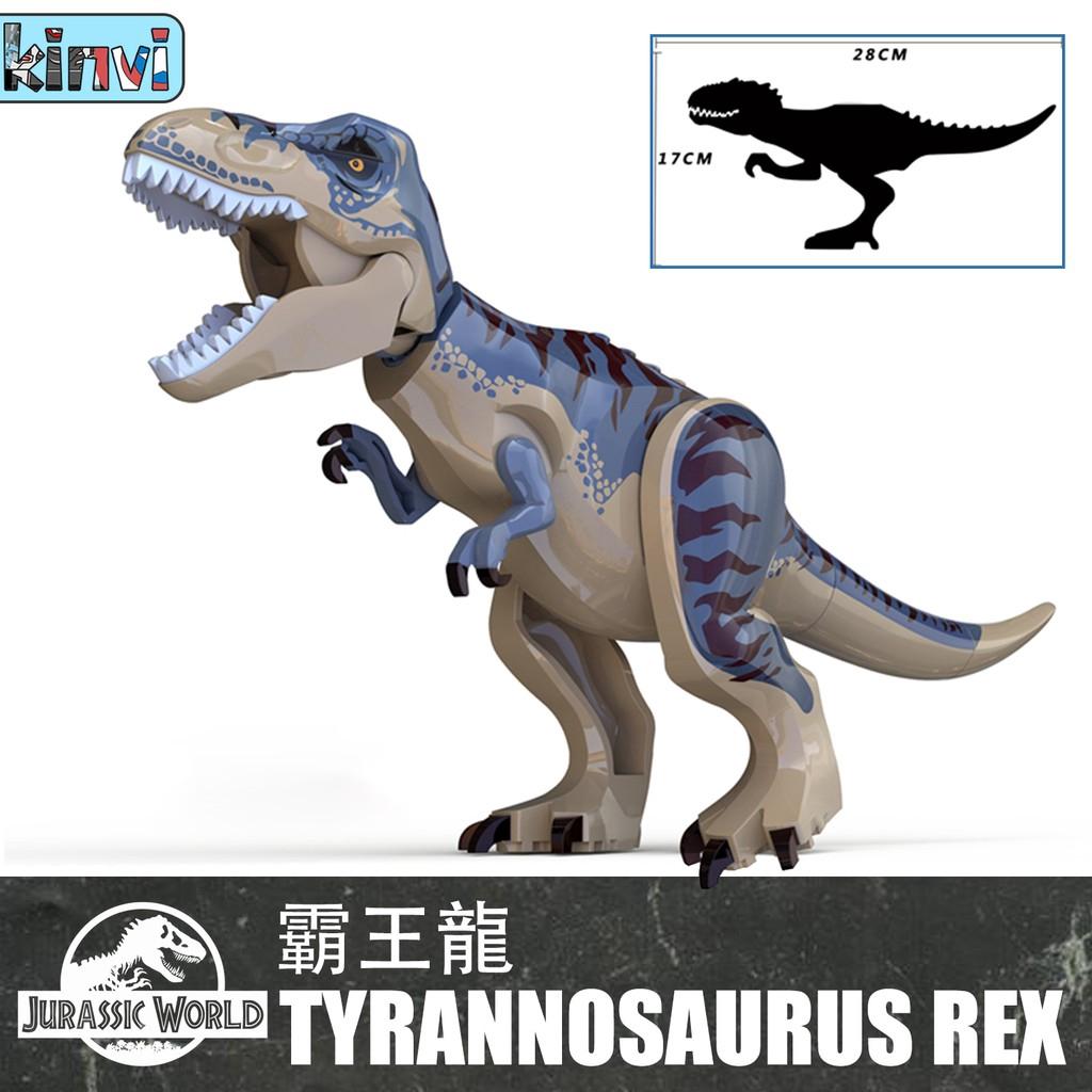 Jurassic World dinosaur collection Tyrannosaurus Triceratops  compatible building blocks 1072