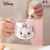 Disney Marie Cat Embossed Ceramic Water Cup