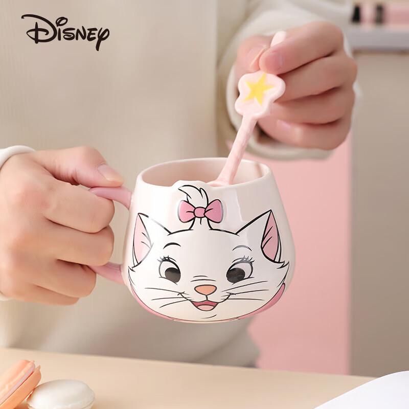 Disney Marie Cat Embossed Ceramic Water Cup