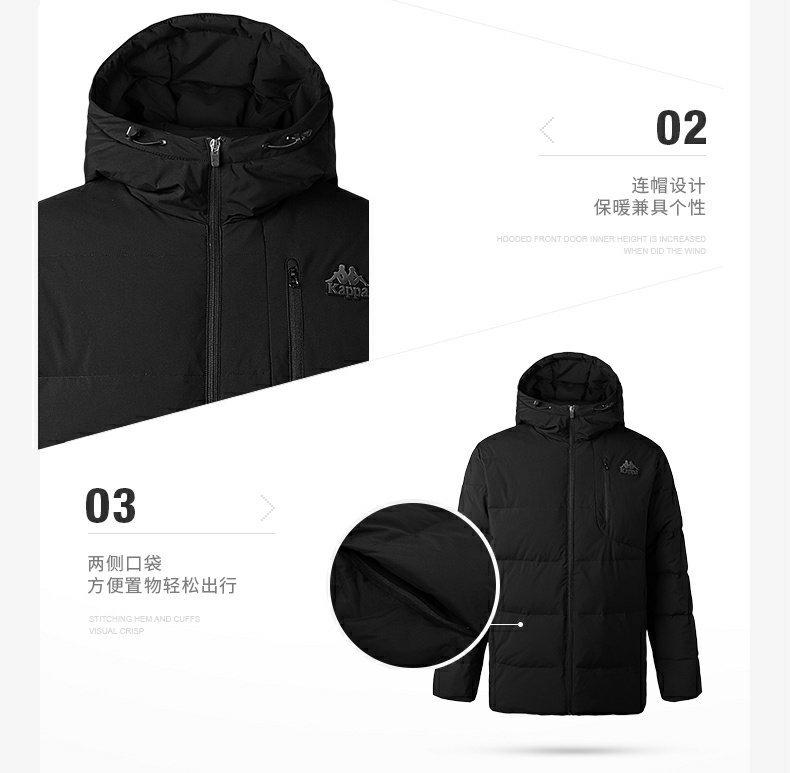 KAPPA Men's Down Jacket Thick Hooded Cold Jacket Coat