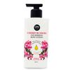 IBRWXSTU Fragrant Body Lotion Cherry Blossom Sweeter