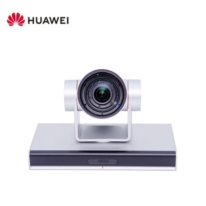 

Huawei CloudLink C200 Pro HD Video Conferencing Camera (CN version)