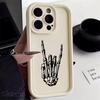 New Terror Black Skull Soft Silicone Phone Case For iPhone 16 15 14 13 12 11 Pro Max X XS XR 7 8 Plus Shockproof Bumper Cover