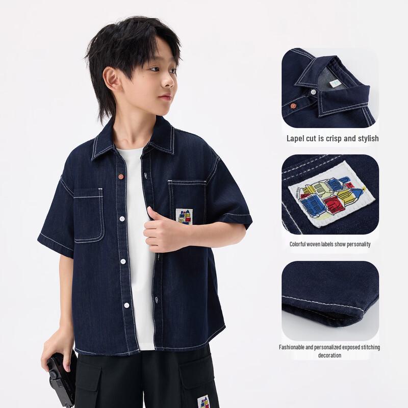 Boy's Casual Denim Short-Sleeve Shirt