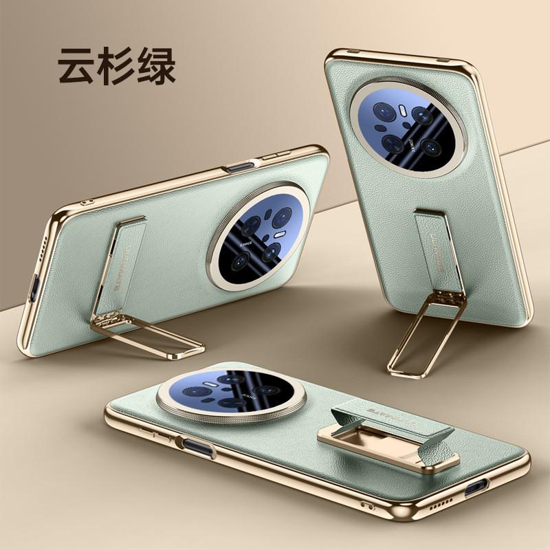 Mate 70 Pro Phone Case With Rotating Metal Wrist Strap Stand Full Camera Protection Slim Flip Cover Series