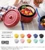 Takenaka Coco Baby Top Bottom Baby Made in Microwave and Dishwasher Safe Inner Pot, Round, Pink, 230ml, 300ml, Pink, Japan, Stylish, Two-Tier Design,