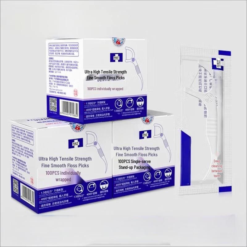 High-Tensile Ultra-Fine Dental Floss Picks