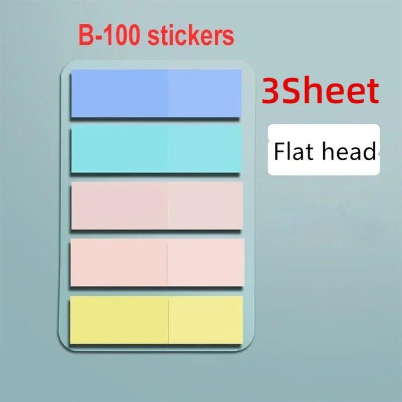300Pcs/ 3Sheet Muticolor Convenience Sticker Index Label Sticky Note Paper School Student Write Record Memo Stationery