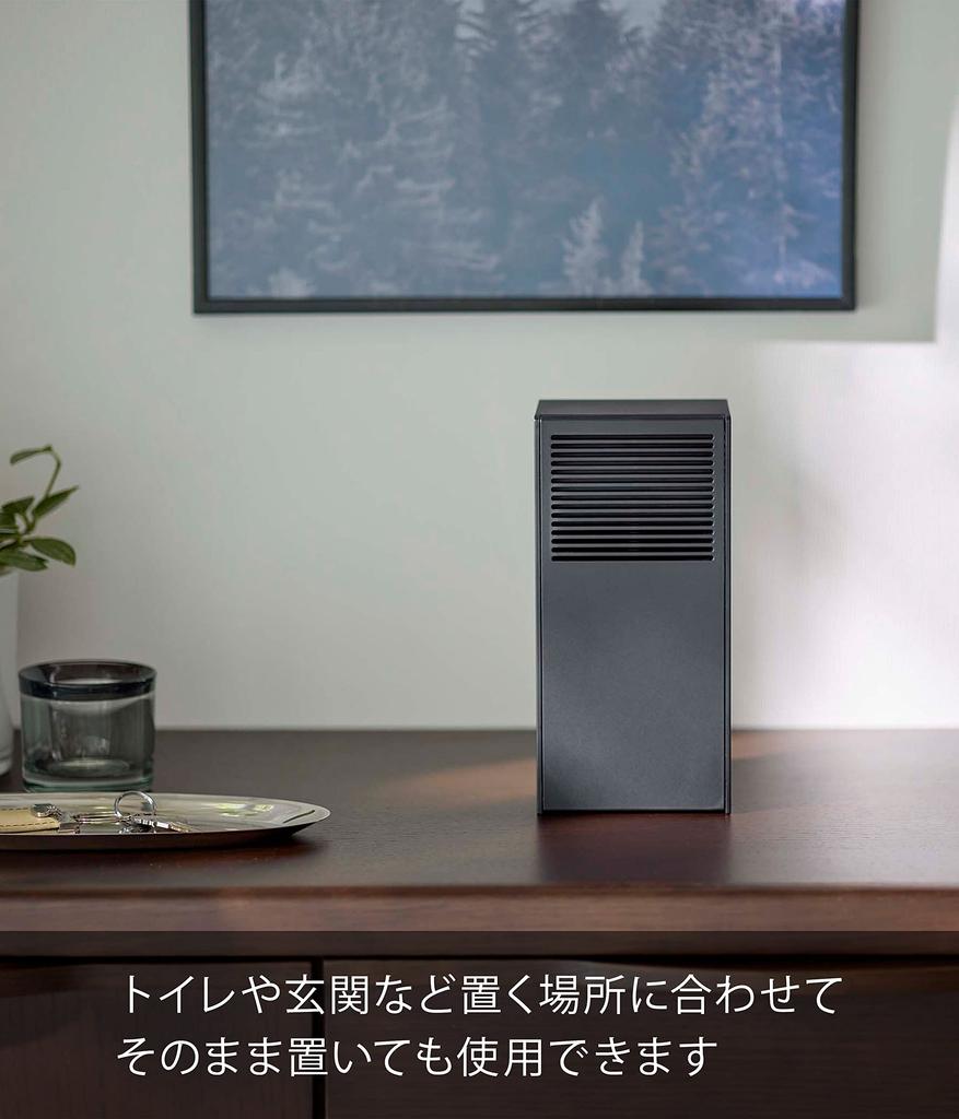 Yamazaki Jitsugyo Cutie cu mărgele deodorant cu două căi Negru Aprox. Suport deodorant Tower L9XA7.5-13.8XÎ18.5cm, cutie de rezervă cu clapă, tip 5747