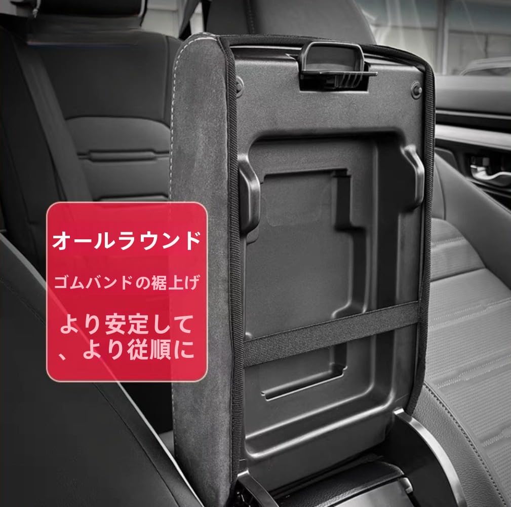 Custom Honda armchair for RZ RZ RZ and RZ 6 Includes handrail center console and leather and with red thread on the black ZR-V ZRV, 3, 4, 5,