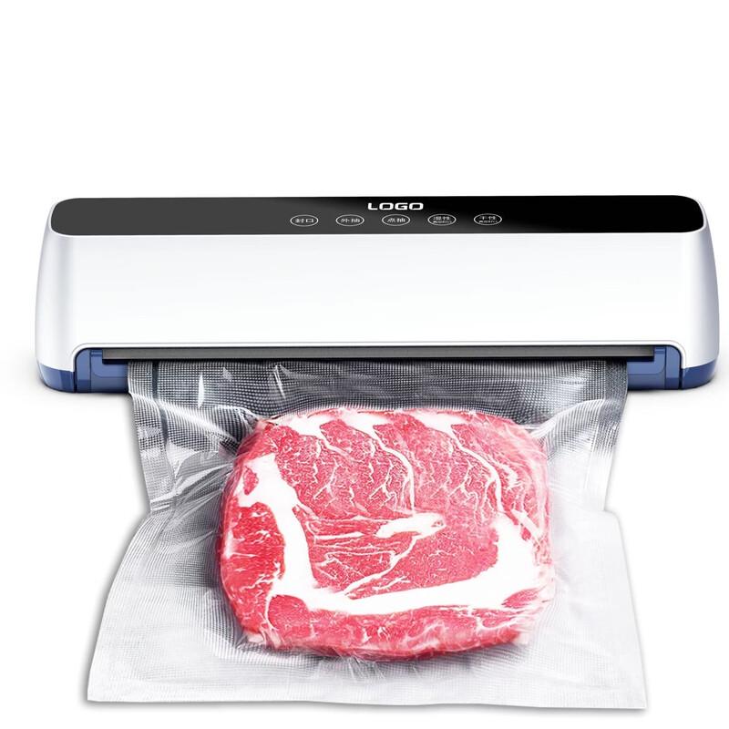 

Abay Dual Pump Automatic Vacuum Sealer