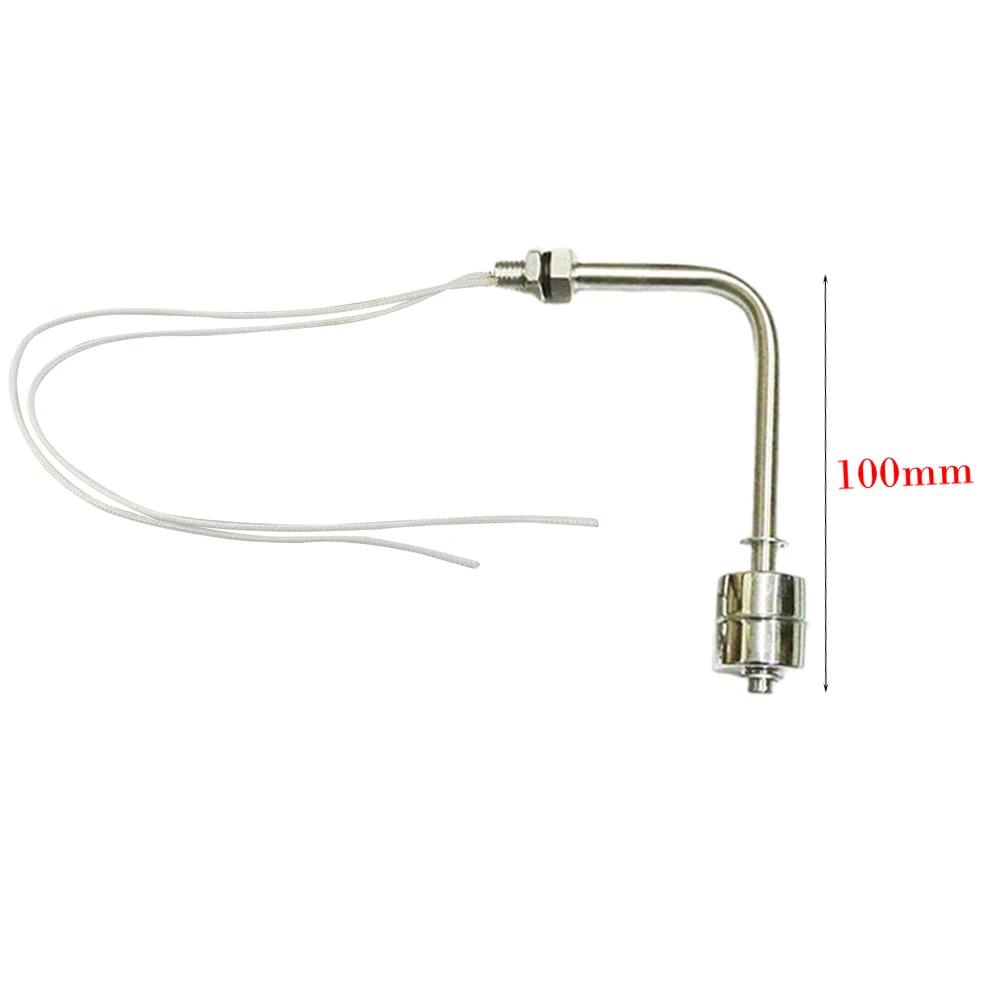100mm Stainless Steel Float Switch 304 Stainless Steel Float Switch Liquid Sensor High Temperature Sensor Relay Compatible