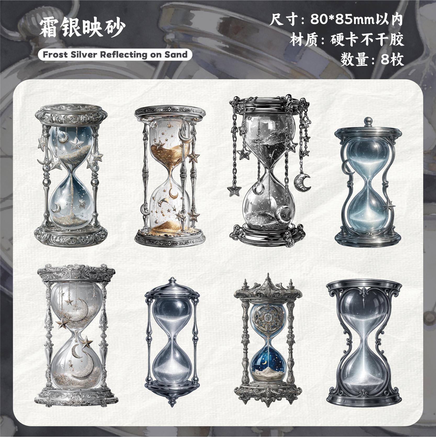 

8pcs/pack Passing Time Series Retro Ins Magic Hourglass Adhesive Decorative Stickers DIY Handmade Scrapbook Aesthetic Supplies