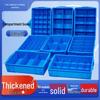 Plastic 4-Compartment Organizer Box
