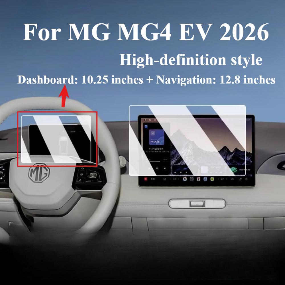

For MG MG4 EV 2026 Matte Tempered Glass LCD Navigation 12.8 inches Media Touch Display Screen Protective Film Car Accessories