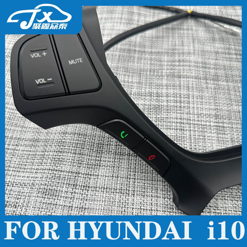 For grand I10 2014-2017 Steering Wheel Switch Audio Control Button Compatible with Car Models Steering Wheel Control Upgrade
