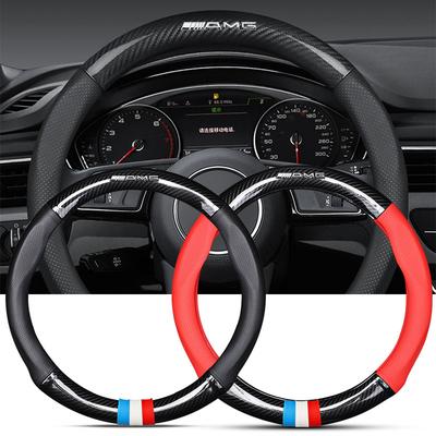 1Pcs Leather Carbon Fiber Car Steering Wheel Cover Emblem For Mercedes Benz AMG W212 W205 W246 W177 W176 W213 GLC GLE GLS ML Welcome Laser Projection