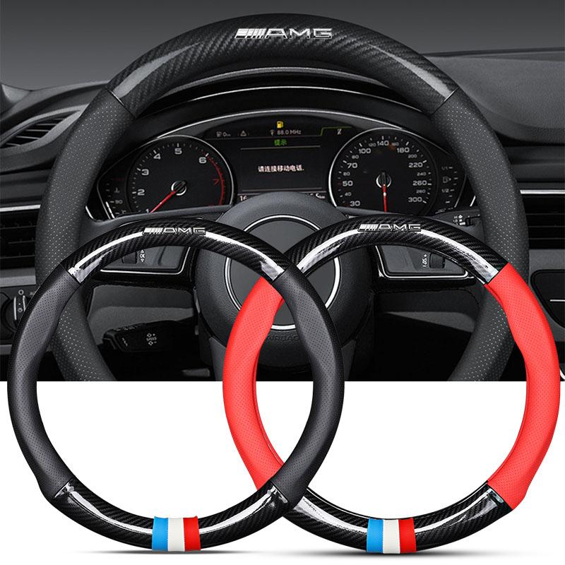 1Pcs Leather Carbon Fiber Car Steering Wheel Cover Emblem For Mercedes Benz AMG W212 W205 W246 W177 W176 W213 GLC GLE GLS ML Welcome Laser Projection