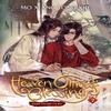 Heaven Officials Blessing Tian Guan Ci Fu Novel Vol. 7 by Mo Xiang Tong Xiu Paperback Book 9781638585527