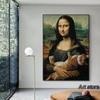 Nordic Funny Mona Lisa with Cat Bubble Poster Prints Canvas Paintings Bar Hotel Decorative Painting Mural Living Room Decor