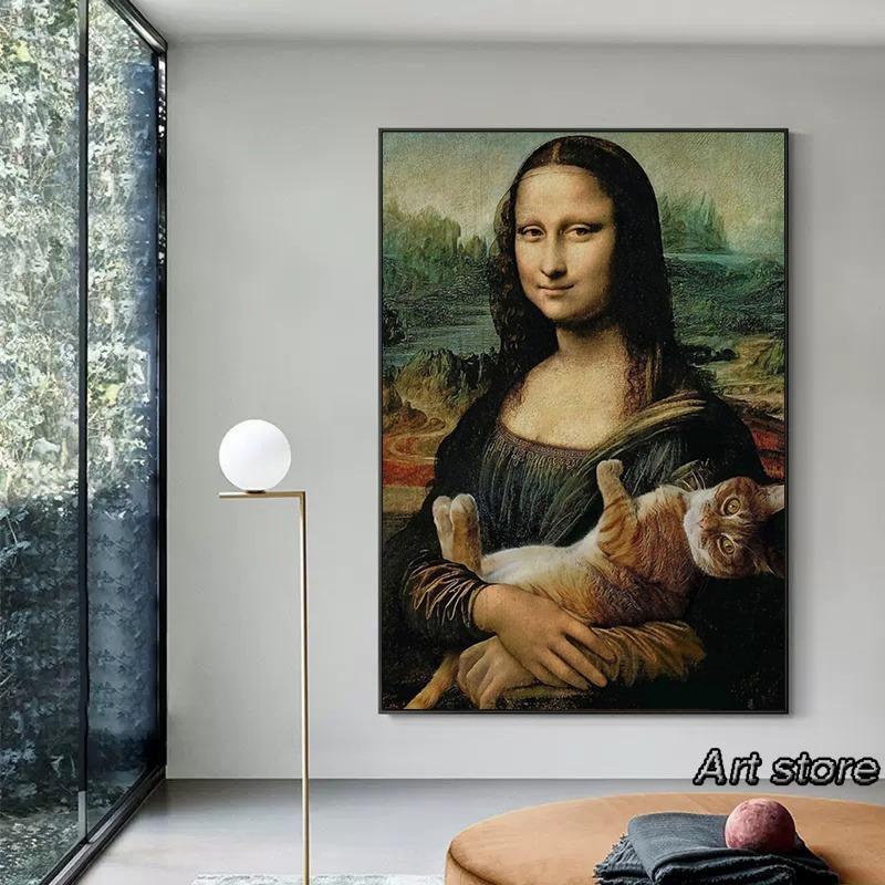 Nordic Funny Mona Lisa with Cat Bubble Poster Prints Canvas Paintings Bar Hotel Decorative Painting Mural Living Room Decor
