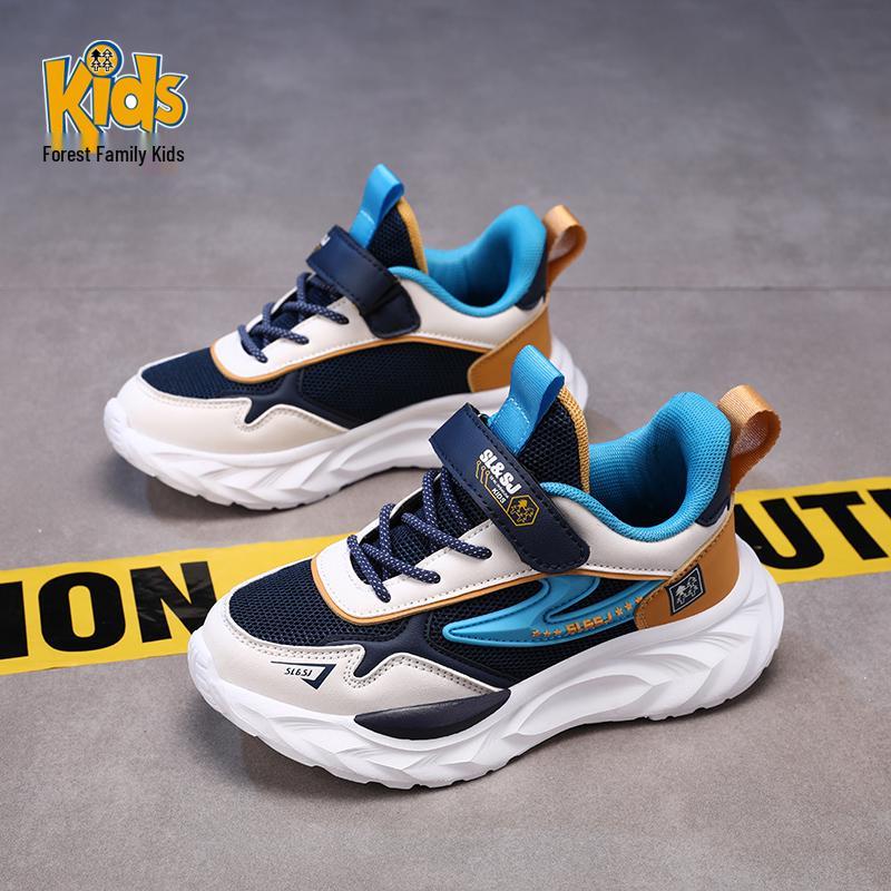 Autumn 2025 Boys  Sports Mesh Sneakers - Children s Trendy Daddy Style Size 31, approx. 19.6cm