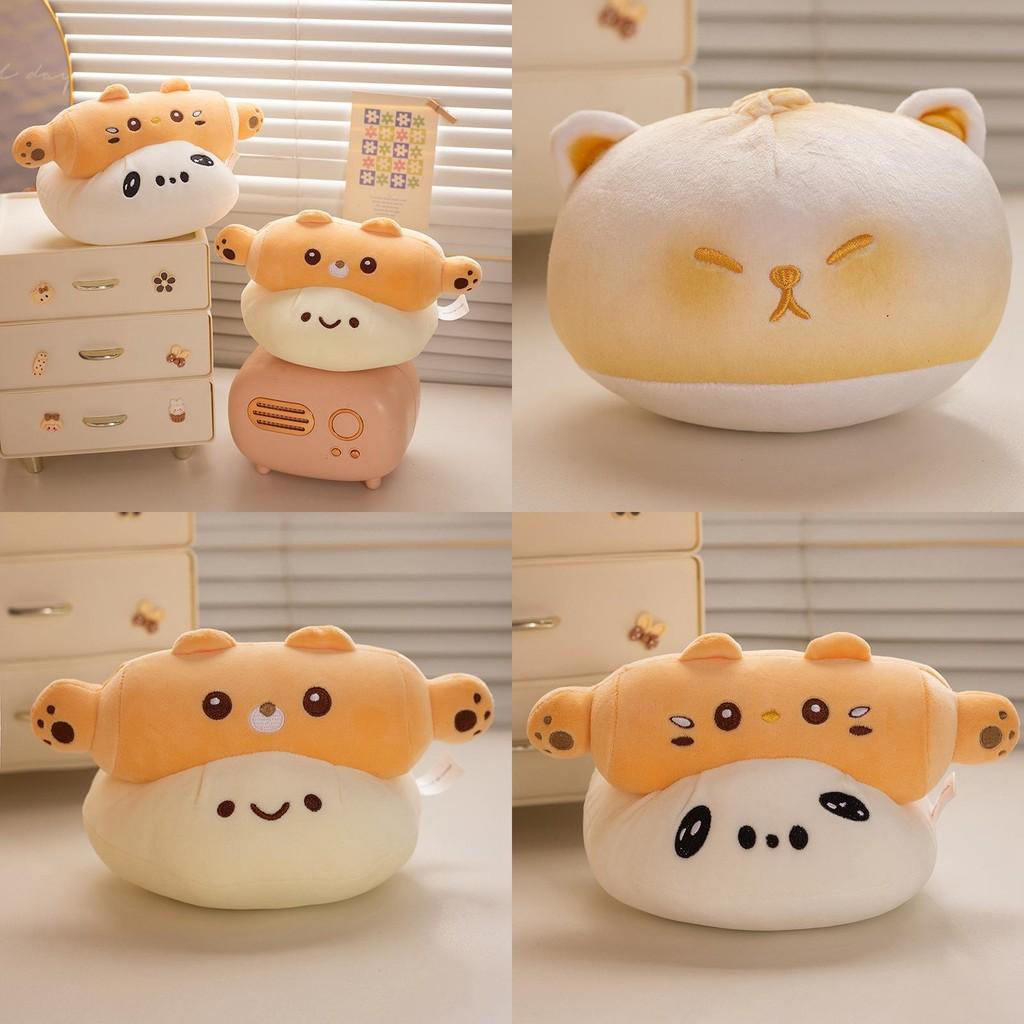 Cartoon Roll Dough Milk Yellow Cat Plush Toy Girl Children Tabletop Decoration