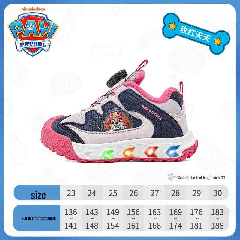 

Paw Patrol Light-Up Non-Slip Kids Winter Shoes: Thickened, Versatile, and Dirt-Resistant Sports Shoes for Boys and Girls Size 30: Foot Length 183-188mm