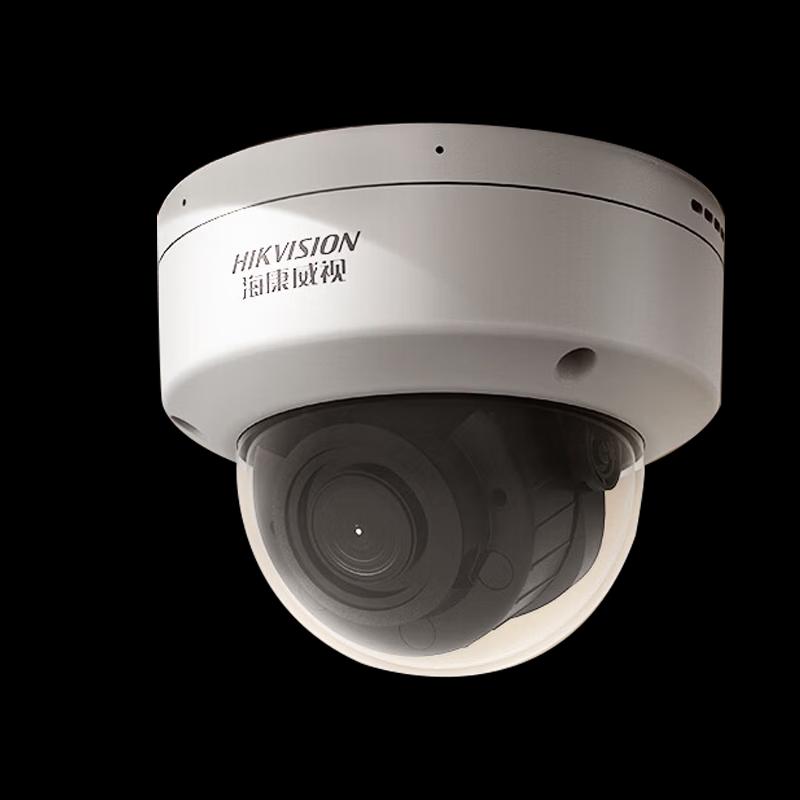 

Hikvision 4MP Outdoor Smart Zoom Bullet Camera with Two-Way Audio