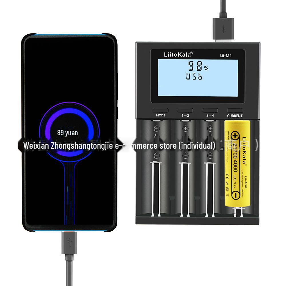 LiitoKala Lii-M4 18650 Battery Charger & Capacity Tester