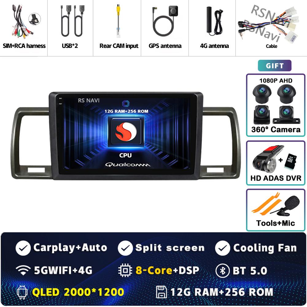 Android 14 Carplay Car Radio For Toyota Hiace 2004 - 2019 Multimedia Video Player Navigation GPS Stereo 2 Din Head Unit WIFI+4G