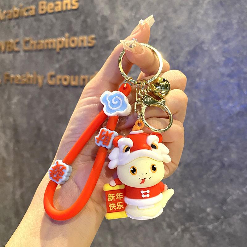 Year Of The Snake Keychain Female Natal Year Mascot Doll Schoolbag Pendant Car Keychain Pendant New Year S Gift large