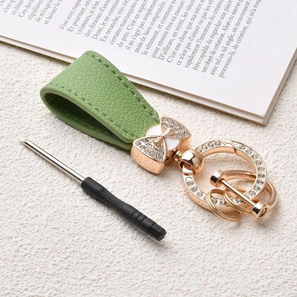 Key Holder Luxury Genuine Leather Keychain Matte Buckle Keys Organizer Car Key Pendant Bag Charms Ladies Bag Fashion Decoration