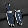 Dongfeng Nissan Rich Qi 7 Key Shell: Metal Key Cover Protection for 25 Model Fengdu Paladin