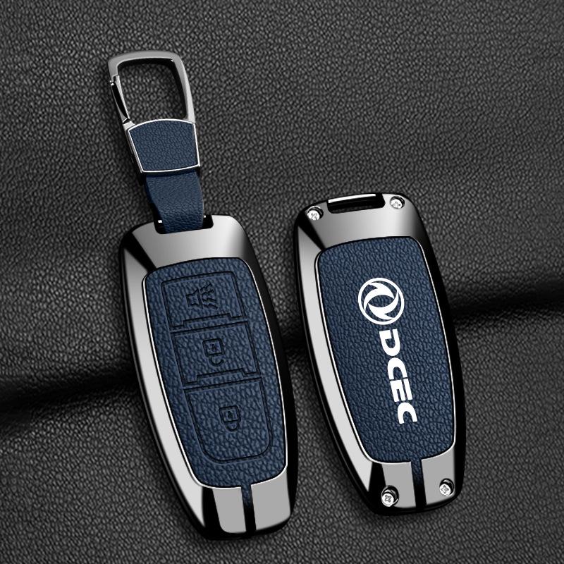 Dongfeng Nissan Rich Qi 7 Key Shell: Metal Key Cover Protection for 25 Model Fengdu Paladin