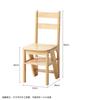 Solid Wood Ladder Chair Household Ladder Chair Folding Dual-use Ladder Stool Indoor Climbing Pedal Stair Multi-function