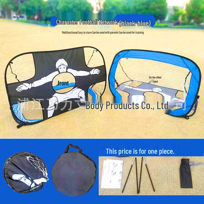 Foldable Portable Soccer Goal for Children - Indoor/Outdoor Training Stand
