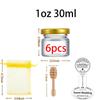 1oz Personalized Guest Gift Honey Jar for Bulk Mini Glass Pot with Wedding Stickers or Small Bottle with Lid Wholesale Lots