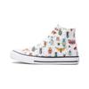 Converse Chuck Taylor All Star HI High Top Canvas Shoes White 670704C