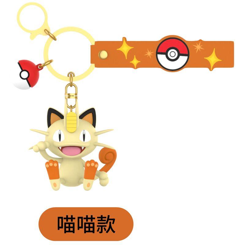 Anime  Cute Keychain Gengar Meowth Cubone Mimikyu Snorlax Action Figures Pendant Bag Charm Orna Gifts ments Collect