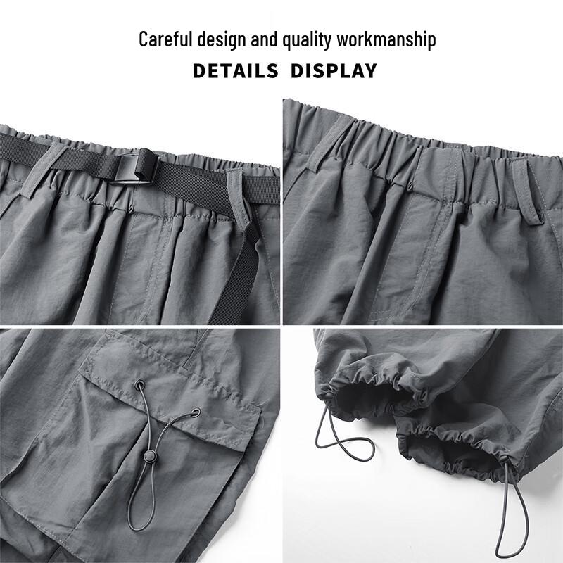 Paul Frank Men's Windproof Water-Repellent Cargo Pants