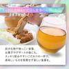 Organland Blend Seven 2g X 30 Tea with Mulberry Jerusalem Eucommia Habu and Dokudami Tea Tea, Colors, Bags, Leaf, Artichoke, Salacia, Pu-erh, Tea,