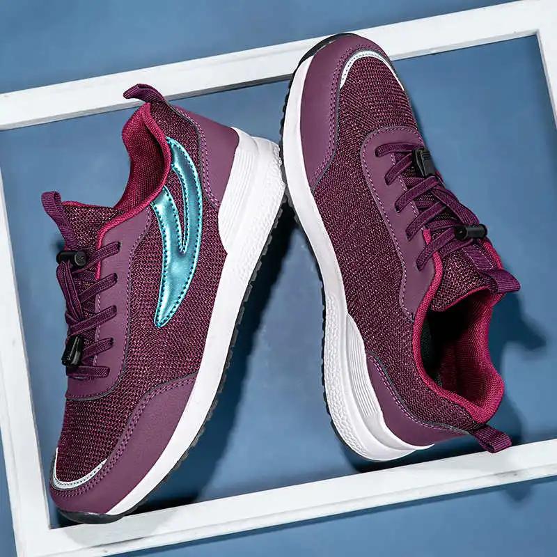 Fashion Flat Sole Mid Luxury Shoes Woman Vip Casual All For Tourism Green Sneakers For Women Sport Aestthic Comfortable Trainers